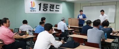뉴스 사진
